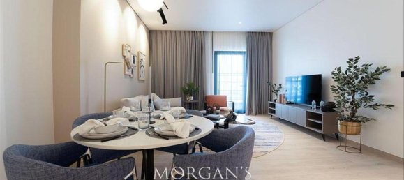 2 Schlafzimmer Wohnung in Jumeirah Village Circle, UAE, Nr. 41467 24