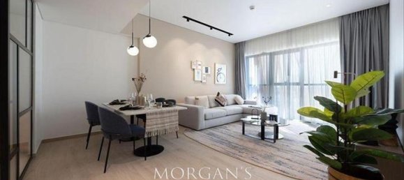 2 Schlafzimmer Wohnung in Jumeirah Village Circle, UAE, Nr. 41467 6