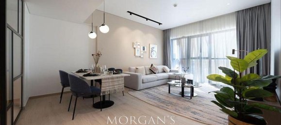 2 Schlafzimmer Wohnung in Jumeirah Village Circle, UAE, Nr. 41467 25