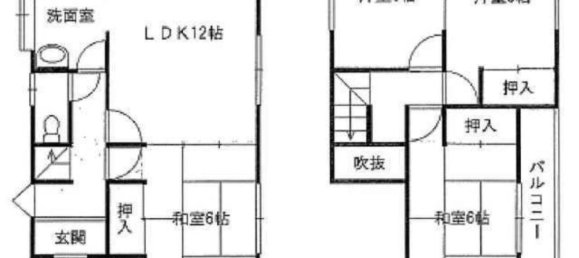 4 chambres Maison à Hyogo, Japan No. 2863 2