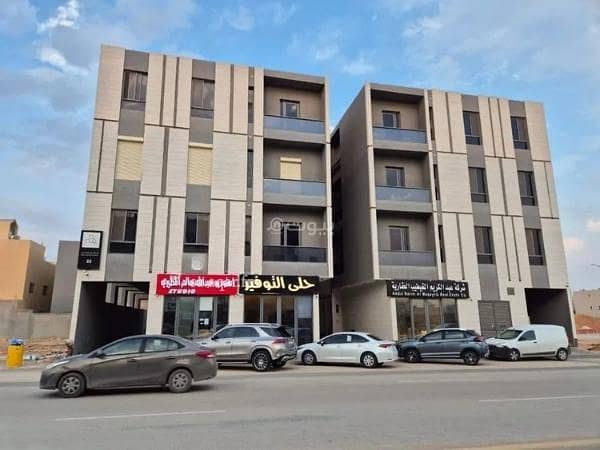 3 bedrooms Apartment in Riyadh, Saudi Arabia No. 1070