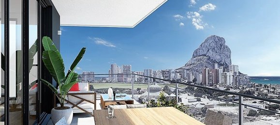 3 غرف نوم شقة في Calpe, Spain رقم 4500 9