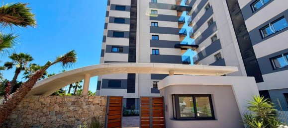 2 chambres appartement à vendre à Torrevieja, Alicante, Valencian Community, Spain № 368918 25