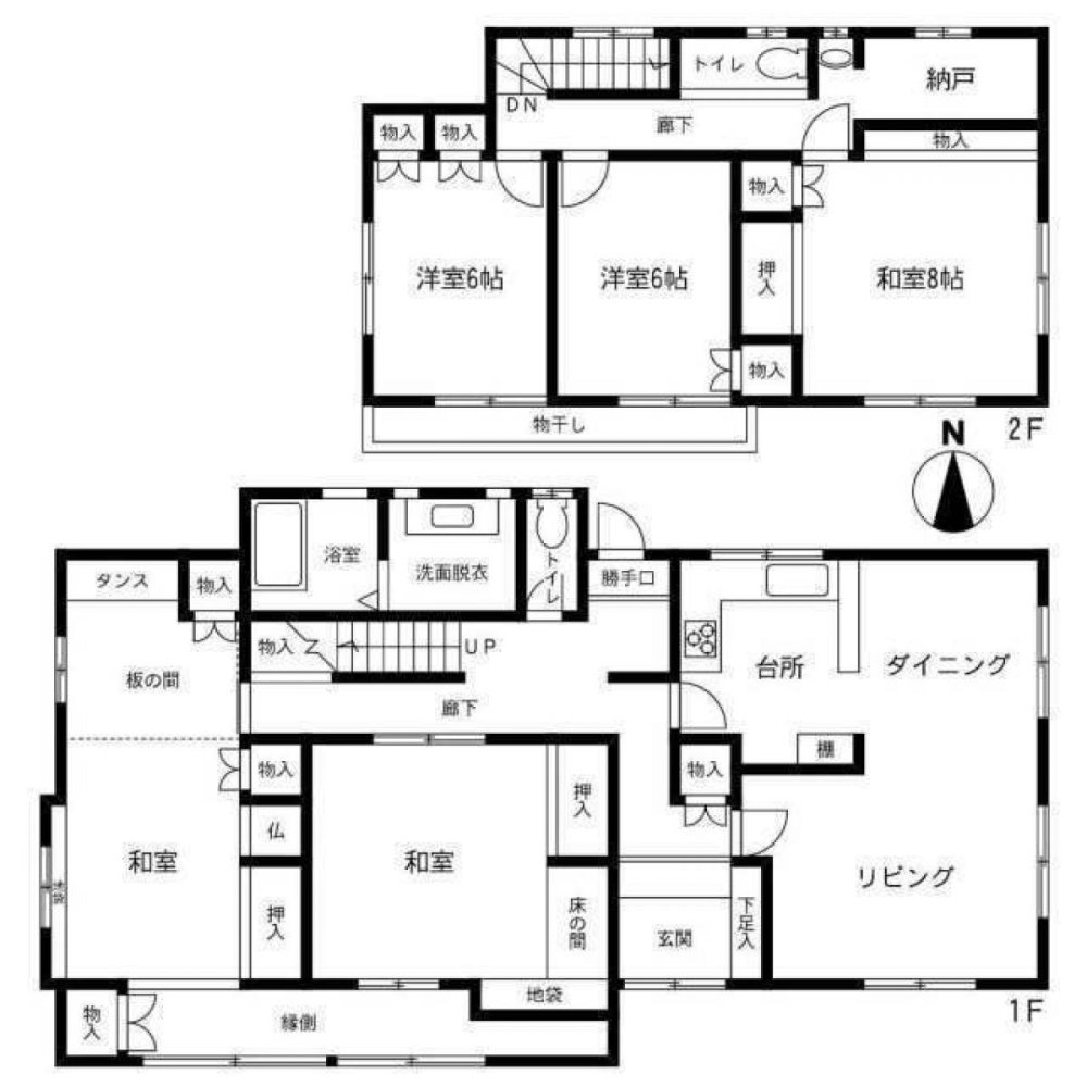 5 bedrooms House in Chiba, Japan No. 8035