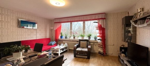 Квартира с 2 комнатами в Вупперталь, Германия № 39858 4