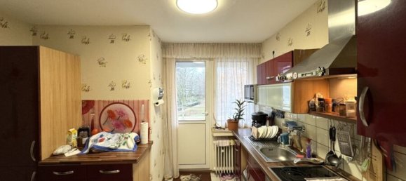 Квартира с 2 комнатами в Вупперталь, Германия № 39858 6