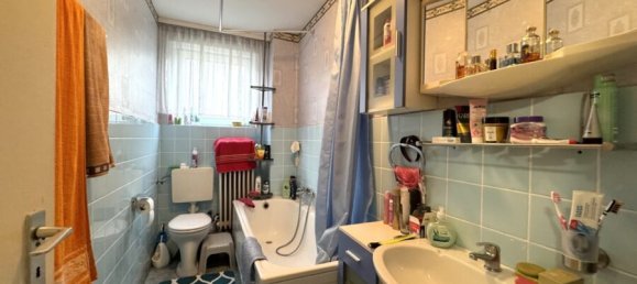 Квартира с 2 комнатами в Вупперталь, Германия № 39858 7