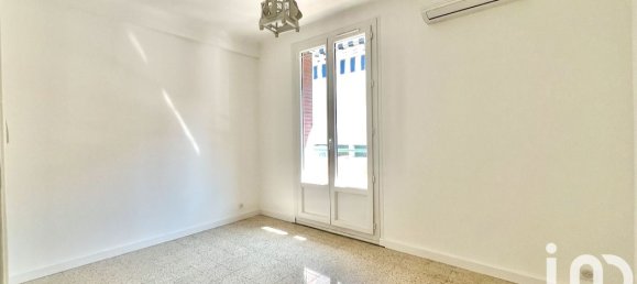 Квартира с 1 спальней в Кань-сюр-Мер, Франция № 316193 3