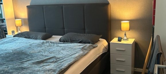 Таунхаус с 3 спальнями в Бремен, Германия № 266847 16