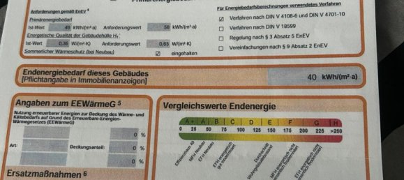 Таунхаус с 3 спальнями в Бремен, Германия № 266847 19