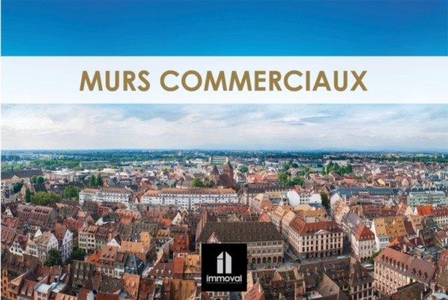 Коммерческая недвижимость с 1 комнатой в Страсбург, Франция № 161130