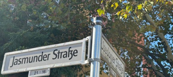 Квартира с 2 комнатами в Гезундбруннен, Германия № 94514 17