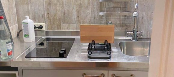 1 Schlafzimmer Wohnung in Karlsruhe, Germany, Nr. 341649 6