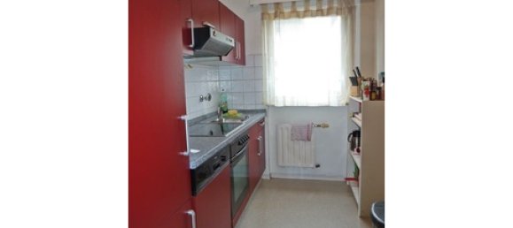 Квартира с 1 спальней в Рейн-Неккар, Германия № 221653 5