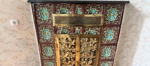 15غرفة فيلا في Hietzing, Austria رقم 74965 18