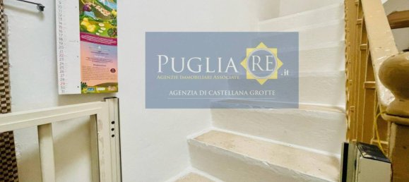 2 غرف نوم منزل في Castellana Grotte, Italy رقم 67225 28