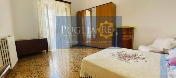 2 غرف نوم منزل في Castellana Grotte, Italy رقم 67225 21