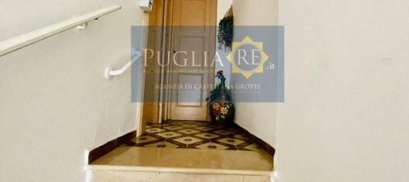 2 غرف نوم منزل في Castellana Grotte, Italy رقم 67225 8