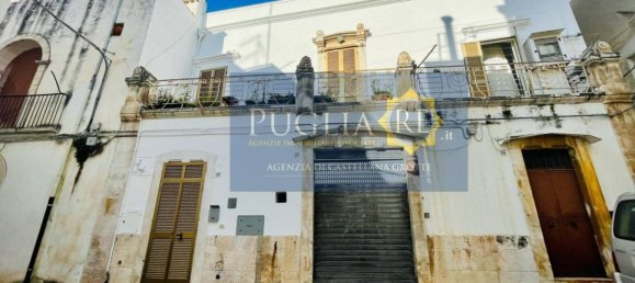 2 غرف نوم منزل في Castellana Grotte, Italy رقم 67225 6