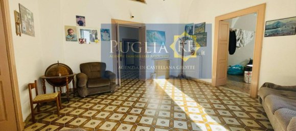 2 غرف نوم منزل في Castellana Grotte, Italy رقم 67225 22