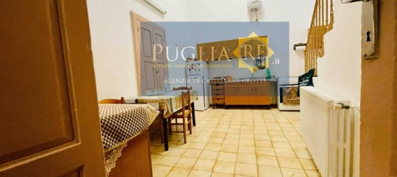 2 غرف نوم منزل في Castellana Grotte, Italy رقم 67225 16