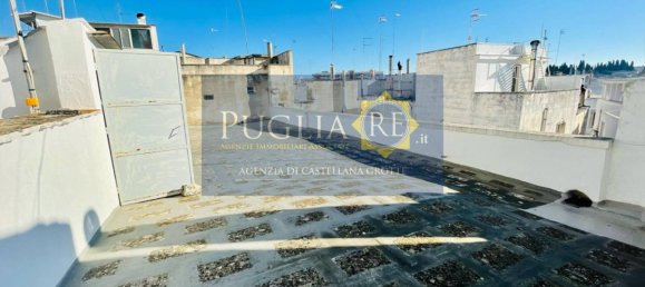 2 غرف نوم منزل في Castellana Grotte, Italy رقم 67225 32