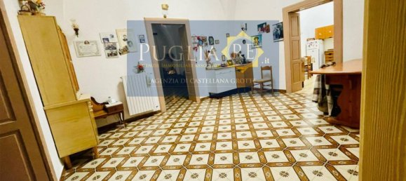 2 غرف نوم منزل في Castellana Grotte, Italy رقم 67225 14