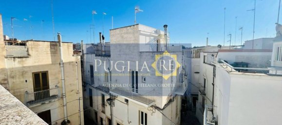 2 غرف نوم منزل في Castellana Grotte, Italy رقم 67225 37