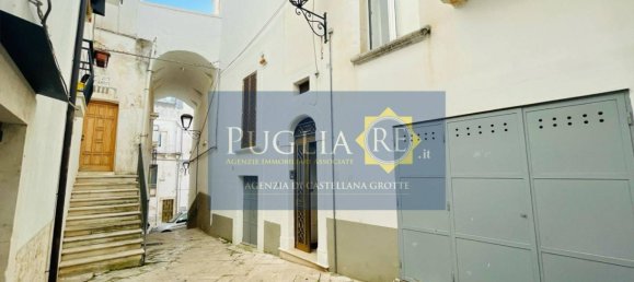 2 غرف نوم منزل في Castellana Grotte, Italy رقم 67225 4