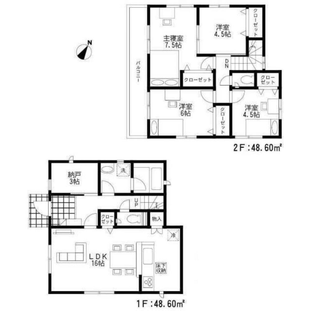 4 bedrooms House in Fukuoka, Japan No. 6193