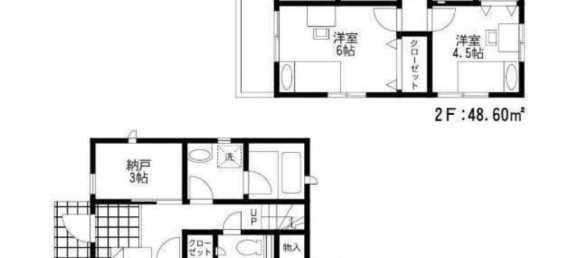 4 bedrooms House in Fukuoka, Japan No. 6193 2