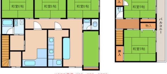 Дом с 5 спальнями в Тотиги, Япония № 5989 2