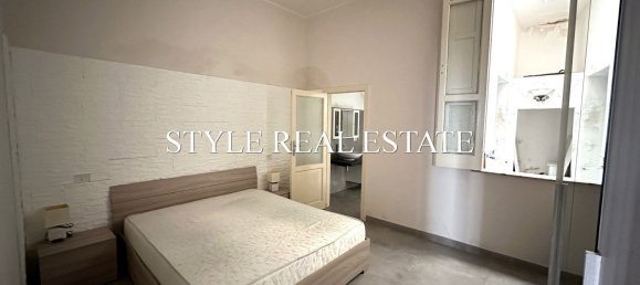 Квартира с 2 комнатами в Сиракузы, Италия № 244760 15