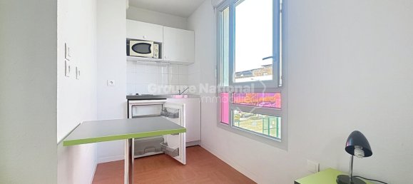 Estudio en Lyon, France No. 347747 7