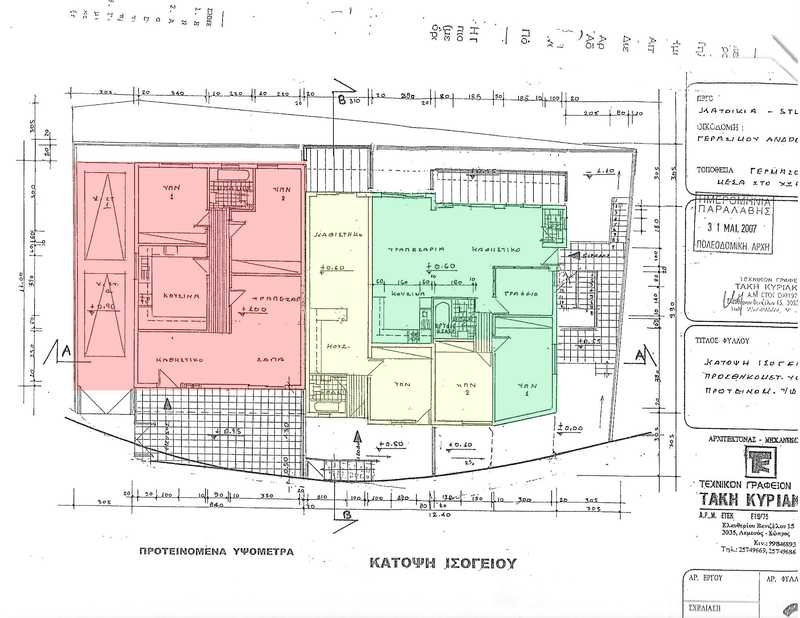 6 غرف نوم عقار تجاري في Germasogeia, Cyprus رقم 153795
