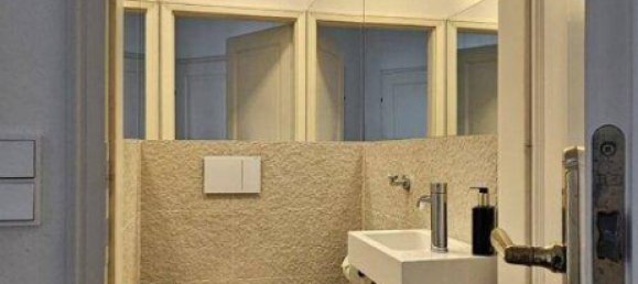 2 rooms Apartment in Dobling, Austria No. 144652 13