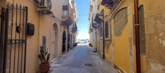 Квартира с 1 спальней в Сиракузы, Италия № 250494 16