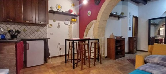 Квартира с 1 спальней в Сиракузы, Италия № 250494 6