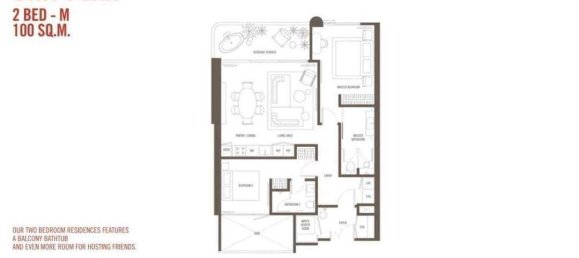 Кондоминиум  с 2 спальнями в Пхукет, Таиланд № 64308 12