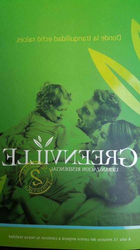  قطعة أرض في Cordoba, Argentina رقم 36548