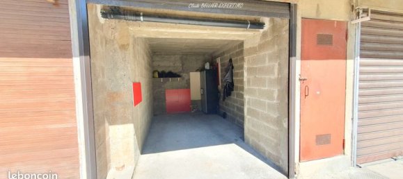 Гараж в Марсель, Франция № 300291 4