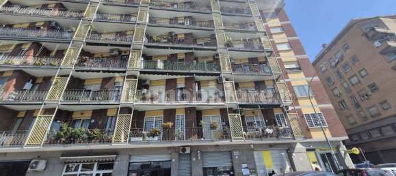 2-Zimmer Gewerbliche Immobilie in Rome, Italy, Nr. 220083 3