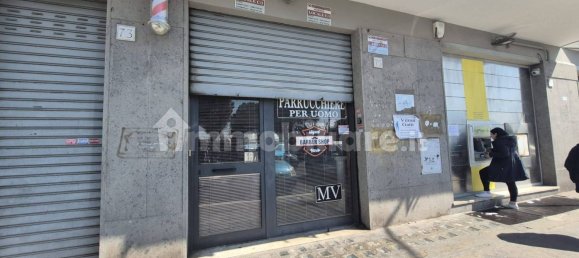 2-Zimmer Gewerbliche Immobilie in Rome, Italy, Nr. 220083 2