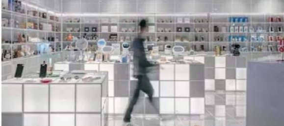 1-Zimmer Gewerbliche Immobilie in Perugia, Italy, Nr. 65190 11