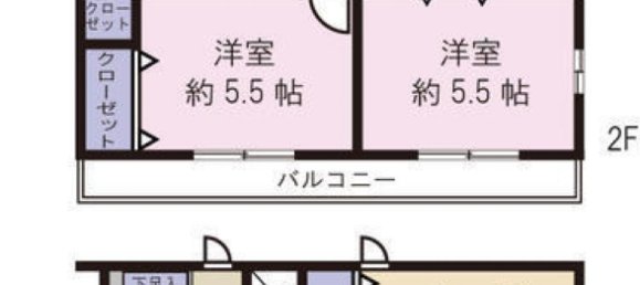 5 bedrooms House in Gifu, Japan No. 1268 2