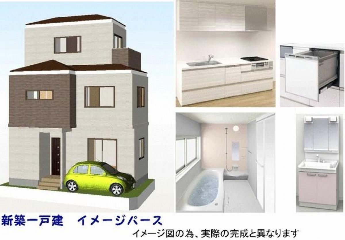 3 Schlafzimmer Haus in Hyogo, Japan, Nr. 8816