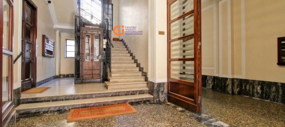 Квартира с 3 спальнями в Рим, Италия № 360657 19