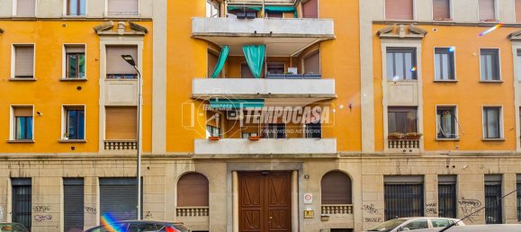1 bedroom Apartment in Milan, Italy No. 328668 5