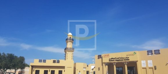 1175.9m² Land in Deira, UAE No. 8006 2