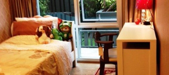 2 bedrooms Condo in Bangkok, Thailand No. 6734 4